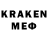 ГАШИШ 40% ТГК Merkov