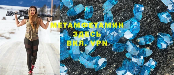 хмурый Карпинск