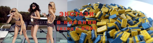 мяу мяу мука Касимов