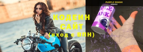 бошки Карталы