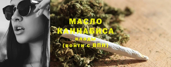 бошки Карталы