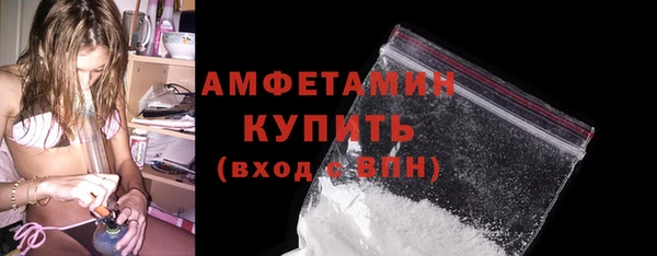 мяу мяу мука Касимов
