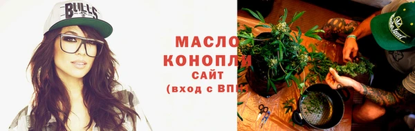 мяу мяу мука Касимов