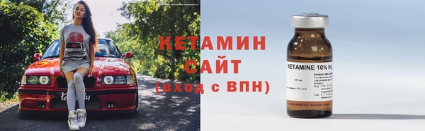 хмурый Карпинск