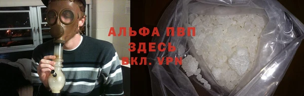 бошки Карталы
