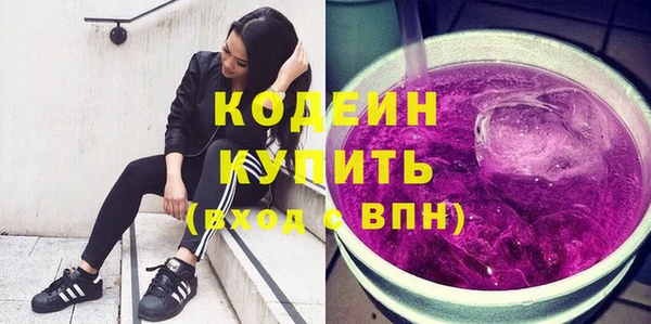 спиды Мурманск