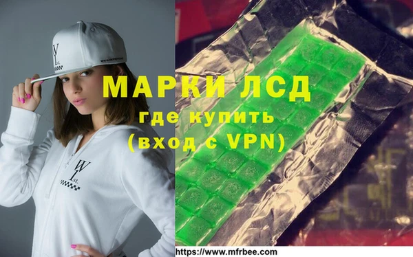 бошки Карталы