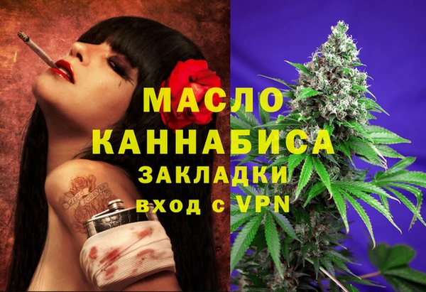 бошки Карталы