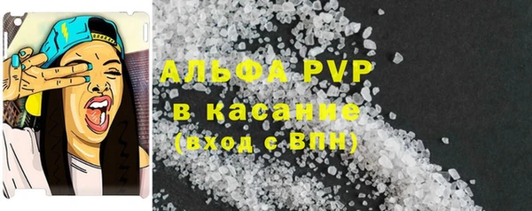мяу мяу мука Касимов