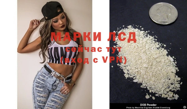 бошки Карталы