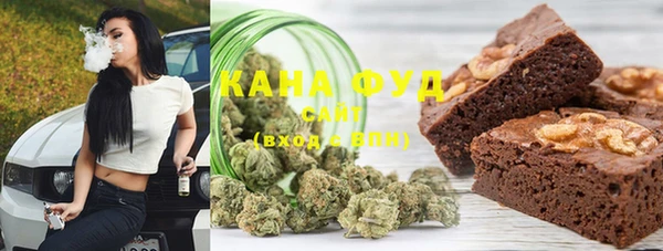хмурый Карпинск
