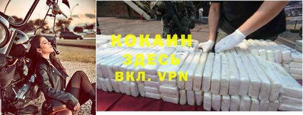 бошки Карталы