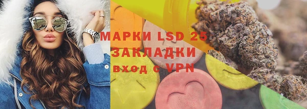 бошки Карталы