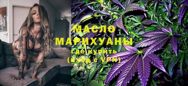 дживик Каменск-Шахтинский