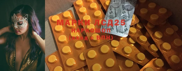 мяу мяу мука Касимов